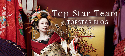 Top Star Team Blog