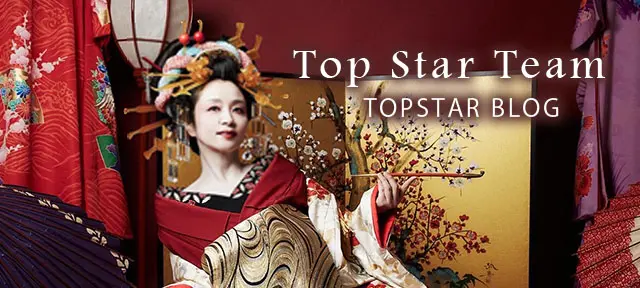 トップスターブログ トップスターブログ